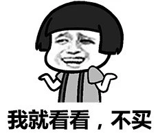 每日超值推荐：技嘉B150主板699元，讯景R9 370X显卡989元 