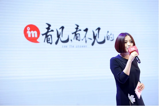 图片社交应用in发布大数据：广州女孩最爱自拍？