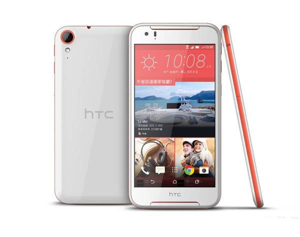 HTC Desire 830重现多下巴:说不出的苦
