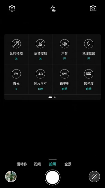 哪一点能让我们窒息?编辑谈乐1s手机上手体验