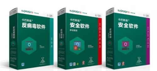 卡巴斯基：2016年手机安全性问题仍值得深思