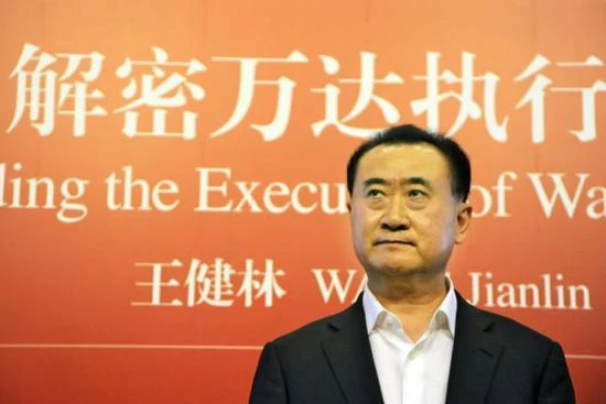 王健林犹豫了？万达商业可能暂缓回归A股计划