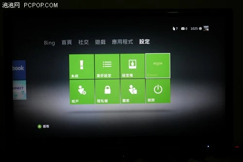 测试angular版本2