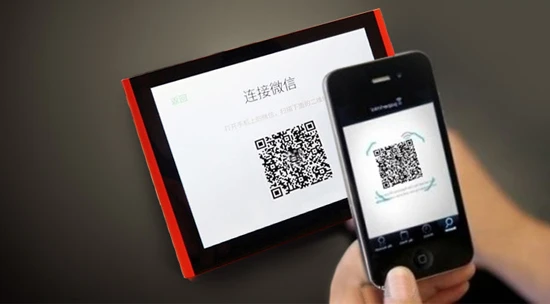 微信首款智能相框亮相 京东开卖899元