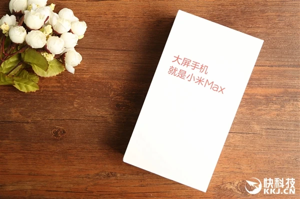 小米Max开箱图赏:6.44寸史上最大!