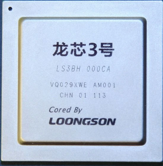 龙芯2020年要做CPU龙头企业,抗辐照芯片已随北斗上天