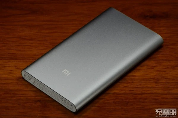 小米10000mAh移动电源高配版开箱与拆解