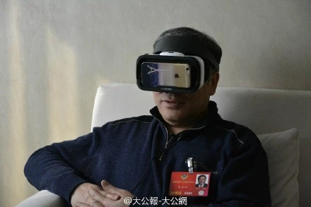 今年两会看政协委员和各大媒体如何玩转VR