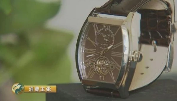 央视315调查:京东商城现