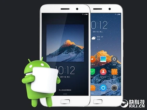 又一款国产手机升级Android 6.0 功能更强