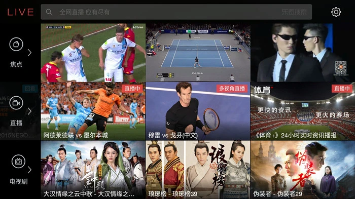 哪一点能让我们窒息?编辑谈乐1s手机上手体验