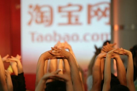 国际反假联盟取消阿里巴巴会员资格：假货太多