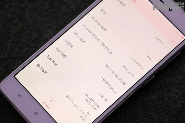 小米5的伴生花：小米4S淡紫版本开箱图赏