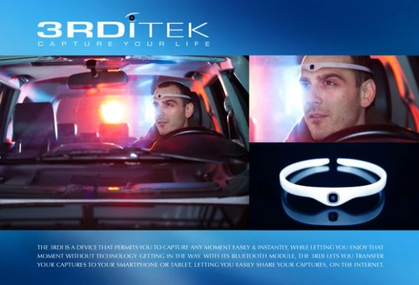 [图]比Glass更怪异？3RDi让你变身“杨戬”