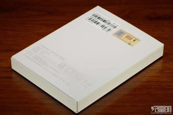 小米10000mAh移动电源高配版开箱与拆解
