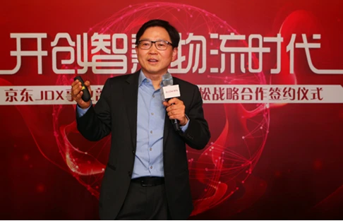 京东成立JDX事业部 包含无人机及仓储机器人项目