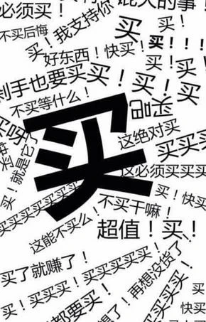 每日超值推荐：网件R6300v2路由469元，XFX全模电源479元 