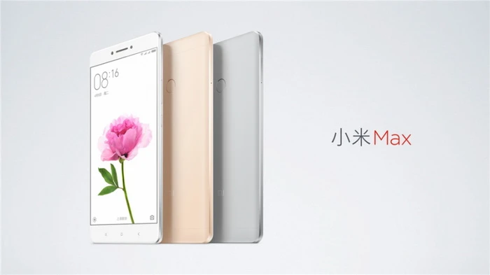 苹果iPhone SE手机复古4寸小屏，小米却带来了6.44寸的小米Max