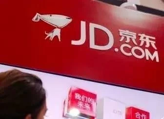 受累新业务2016年第一季度再现亏损 京东还要亏多久