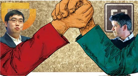 什么鬼 ?!滴滴又融了10亿美金,居然是苹果投的!