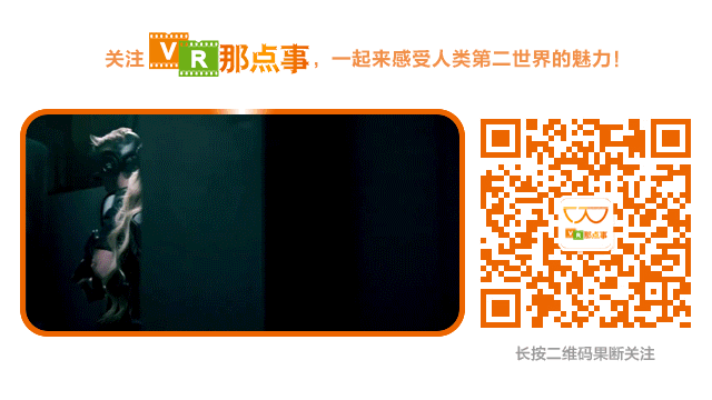 VR应用到房地产领域:房产商认为难以替代实体样板房