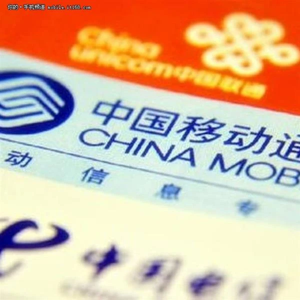 VoLTE技术究竟是什么?通话体验完美