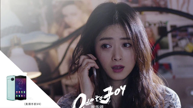 《欢乐颂》完结 扒一扒22楼女神们的手机