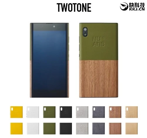 多彩后壳！日本Win10新机亮相：骁龙617