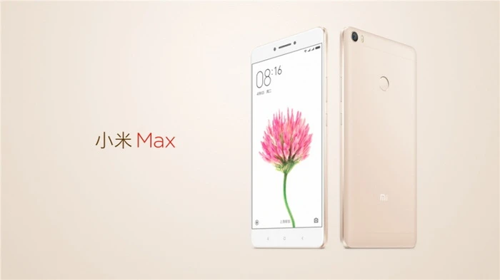 苹果iPhone SE手机复古4寸小屏，小米却带来了6.44寸的小米Max