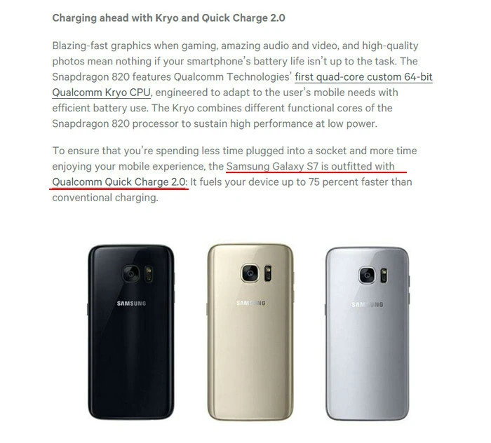 三星被自家处理器拖了后腿？Galaxy S7/S7 edge不支持QC 3.0快充 