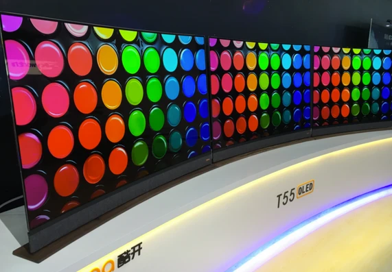 酷开T55 OLED电视+体感摄像头正式发布