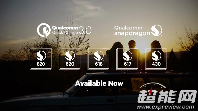 超能课堂(16)：无快充不旗舰，快速充电技术你又了解多少？ 