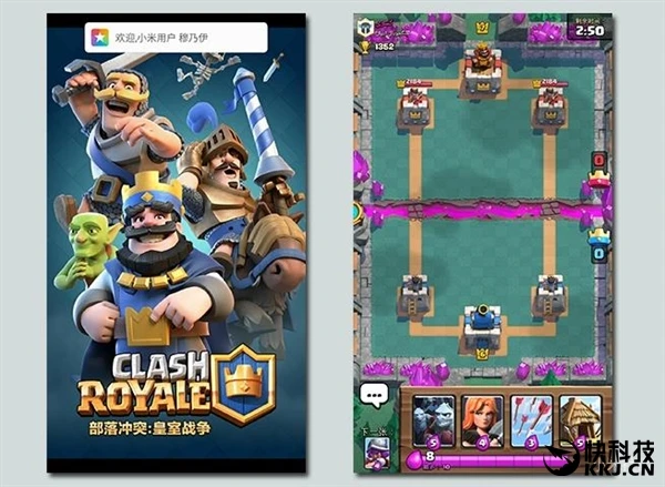 官方实测小米Max续航：简直逆天！