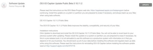 OS X 10.11.2 Beta 5：整合功能至Apple TV