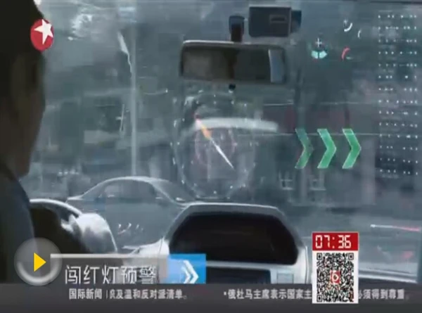 上海建成全国首个“无人驾驶”测试区：全球领先