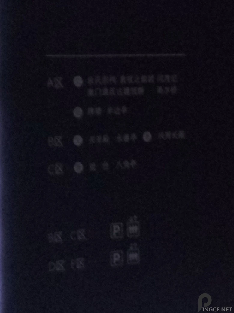 真旗舰?魅族PRO5深度评测