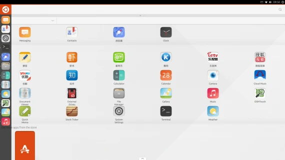 截几个图大家看下。