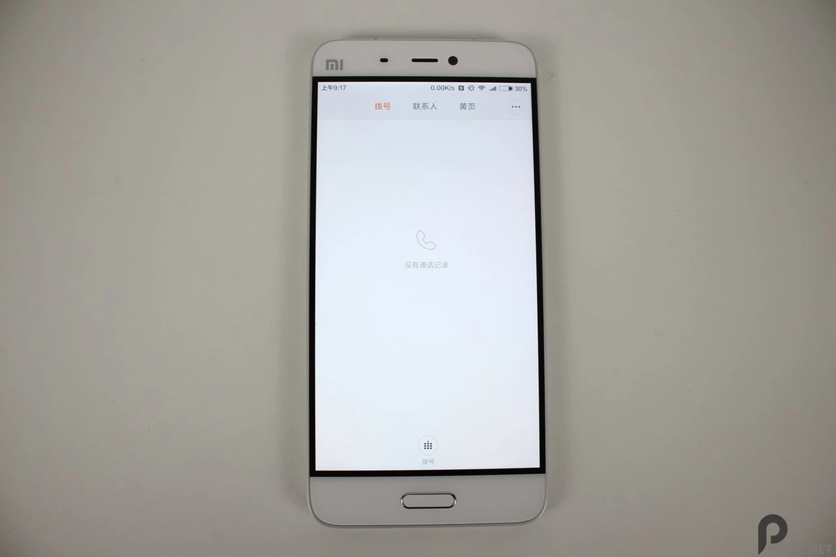 [视频]小米5零售版体验评测