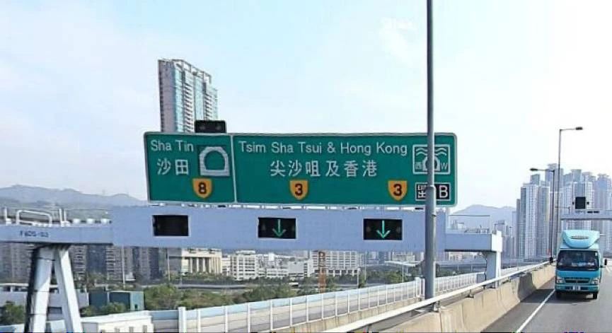 顺丰掌门人王卫将成为民营快递业首富0