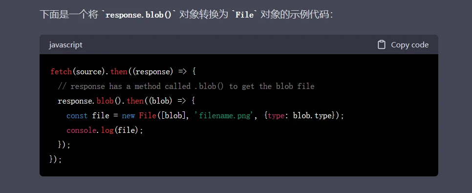 测试angular版本7