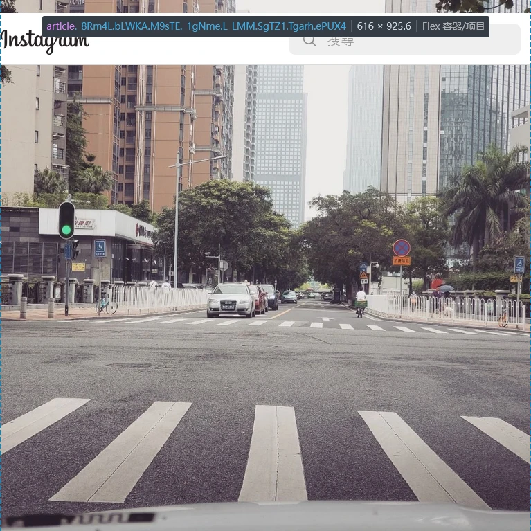  初創企業的種子輪：作為一位企業家如何籌集風投資金 