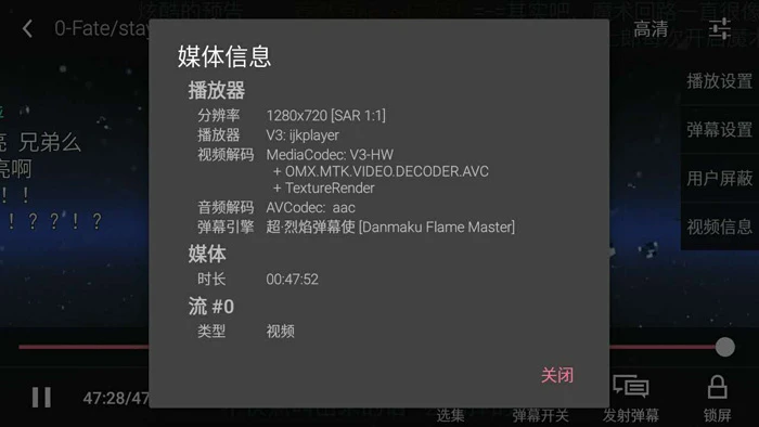 低价也不差，599元魅蓝3手机使用两周体验