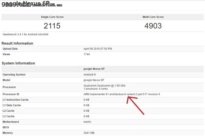 华为或继续代工 新版Nexus 6P配骁龙823