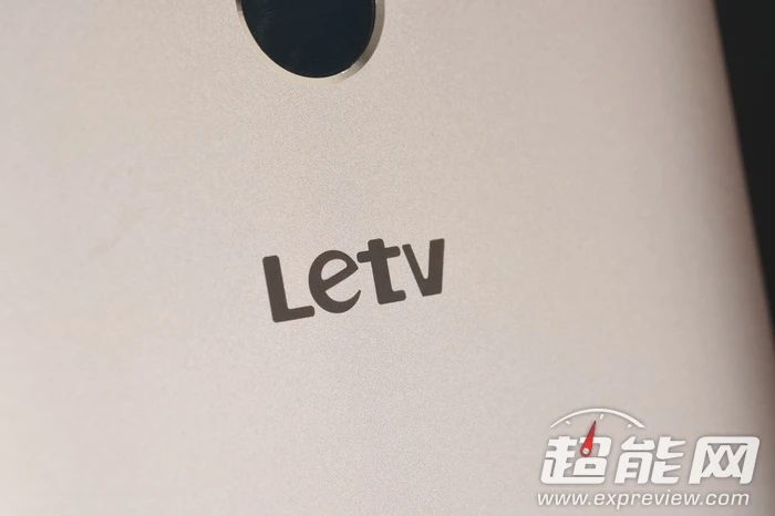 上秒苹果下秒友商,乐视超级手机1S开箱