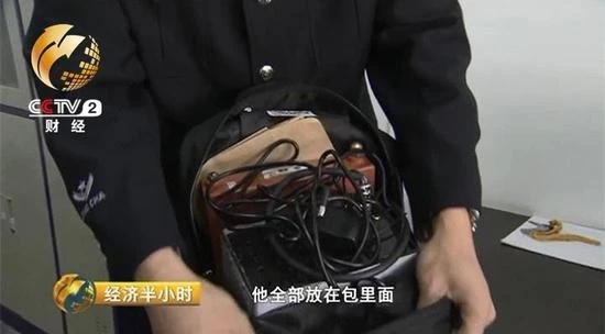 央视揭密伪基站冒充银行诈骗：三条短信骗走五千块