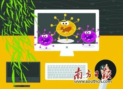春季网络病毒来袭 电子书惊现“幽灵病毒”