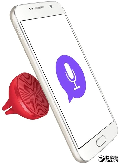 389元!车载支架秒变智能中控