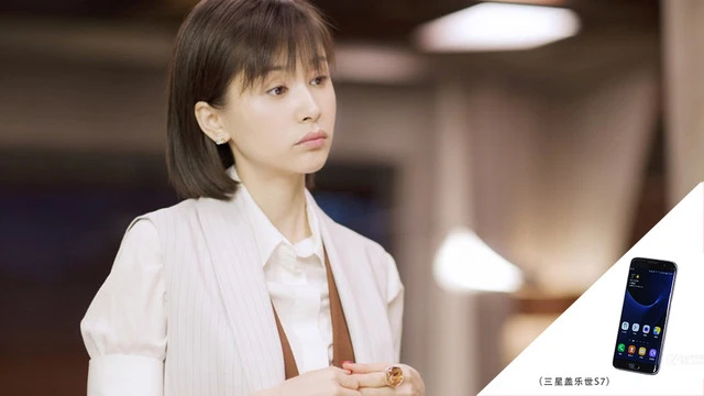 《欢乐颂》完结 扒一扒22楼女神们的手机