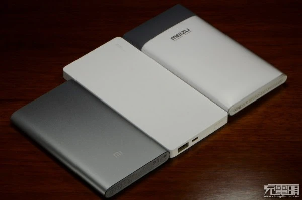 小米10000mAh移动电源高配版开箱与拆解