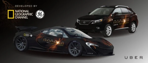 最拉风出租纽约亮相 迈凯轮P1加入Uber车队